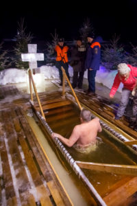 Подробнее о статье Кировские спасатели обеспечили безопасность проведения крещенских купаний